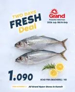 Grand Hypermarket Kuwait offers from 15 to 16 July 2026 Fish Deals - Grand Hypermarket - Kuwait - 15 July 2026 – 16 July 2026 - Page 1