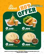 Grand Hypermarket Kuwait offers from 15 to 21 July 2026 Hot Offers - Grand Hypermarket - Kuwait - 15 July 2026 – 21 July 2026 - Page 1