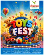 Ofertas de Mark & Save Fahaheel, Jlyb, Aldjyj, Salmiya de 16 julio a 9 agosto 2026 Festival del Juguete - Mark & Save - Kuwait - 16 julio 2026 – 9 agosto 2026 - Página 1