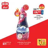 Offres Marché du BIM Egypte seulement jeudi 16 juillet 2026 Offre d'un jour - Marché du BIM - Egypte - 16 juillet 2026 – 16 juillet 2026 - Page 9