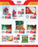 Offres Marché du BIM Egypte de 16 à 18 juillet 2026 Offres week-end - Marché du BIM - Egypte - 16 juillet 2026 – 18 juillet 2026 - Page 1
