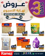 Ramez Markets Kuwait offers from 16 to 18 July 2026 Weekend Deals - Ramez Markets - Kuwait - 16 July 2026 – 18 July 2026 - Page 10