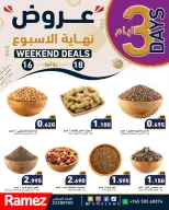 Ramez Markets Kuwait offers from 16 to 18 July 2026 Weekend Deals - Ramez Markets - Kuwait - 16 July 2026 – 18 July 2026 - Page 6