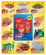 Gulf Mart Kuwait offers from 16 to 18 July 2026 Weekend Deals - Gulf Mart - Kuwait - 16 July 2026 – 18 July 2026 - Page 9