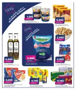 Gulf Mart Kuwait offers from 16 to 18 July 2026 Weekend Deals - Gulf Mart - Kuwait - 16 July 2026 – 18 July 2026 - Page 4