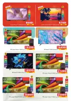 Ofertas de Panda Egipto de 15 a 28 julio 2026 Ofertas de verano - Panda - Egipto - 15 julio 2026 – 28 julio 2026 - Página 48