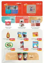 Ofertas de Panda Egipto de 15 a 28 julio 2026 Ofertas de verano - Panda - Egipto - 15 julio 2026 – 28 julio 2026 - Página 7