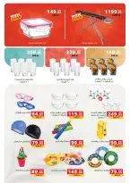 Ofertas de Panda Egipto de 15 a 28 julio 2026 Ofertas de verano - Panda - Egipto - 15 julio 2026 – 28 julio 2026 - Página 46