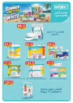 Ofertas de Panda Egipto de 15 a 28 julio 2026 Ofertas de verano - Panda - Egipto - 15 julio 2026 – 28 julio 2026 - Página 40