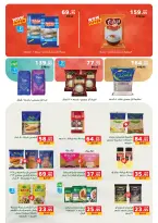 Ofertas de Panda Egipto de 15 a 28 julio 2026 Ofertas de verano - Panda - Egipto - 15 julio 2026 – 28 julio 2026 - Página 28