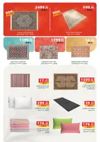Ofertas de Panda Egipto de 15 a 28 julio 2026 Ofertas de verano - Panda - Egipto - 15 julio 2026 – 28 julio 2026 - Página 51