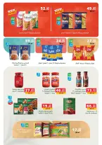 Ofertas de Panda Egipto de 15 a 28 julio 2026 Ofertas de verano - Panda - Egipto - 15 julio 2026 – 28 julio 2026 - Página 3