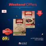 Carrefour Egypt offers from 15 to 19 July 2026 Weekend Deals - Carrefour - Egypt - 15 July 2026 – 19 July 2026 - Page 6