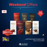 Carrefour Egypt offers from 15 to 19 July 2026 Weekend Deals - Carrefour - Egypt - 15 July 2026 – 19 July 2026 - Page 9