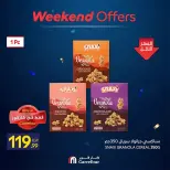 Carrefour Egypt offers from 15 to 19 July 2026 Weekend Deals - Carrefour - Egypt - 15 July 2026 – 19 July 2026 - Page 5