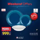 Carrefour Egypt offers from 15 to 19 July 2026 Carrefour Shopping Festival - Carrefour - Egypt - 15 July 2026 – 19 July 2026 - Page 3