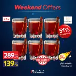 Carrefour Egypt offers from 15 to 19 July 2026 Carrefour Shopping Festival - Carrefour - Egypt - 15 July 2026 – 19 July 2026 - Page 11