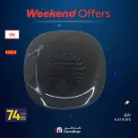 Carrefour Egypt offers from 15 to 19 July 2026 Carrefour Shopping Festival - Carrefour - Egypt - 15 July 2026 – 19 July 2026 - Page 20