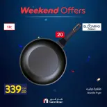 Carrefour Egypt offers from 15 to 19 July 2026 Carrefour Shopping Festival - Carrefour - Egypt - 15 July 2026 – 19 July 2026 - Page 32