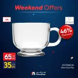 Carrefour Egypt offers from 15 to 19 July 2026 Carrefour Shopping Festival - Carrefour - Egypt - 15 July 2026 – 19 July 2026 - Page 9
