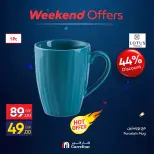 Carrefour Egypt offers from 15 to 19 July 2026 Carrefour Shopping Festival - Carrefour - Egypt - 15 July 2026 – 19 July 2026 - Page 5