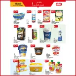 Offres Marché du BIM Maroc de 21 à 27 juillet 2026 Achetez plus, économisez plus - Marché du BIM - Maroc - 21 juillet 2026 – 27 juillet 2026 - Page 1