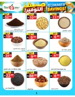 Ofertas de Supermercado Noori Arabia Saudita de 29 Muharram a 5 Safar 1448 AH (15 – 21 julio 2026) Ahorros de verano - Supermercado Noori - Arabia Saudita - 15 julio 2026 – 25 julio 2026 - Página 3