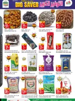 Ofertas de Hipermercado Mina Riyadh de 29 Muharram a 12 Safar 1448 AH (15 – 28 julio 2026) Ofertas del grandes ahorros - Hipermercado Mina - Arabia Saudita - 15 julio 2026 – 28 julio 2026 - Página 6