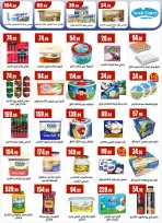 Ofertas de El Mahlawy de 16 a 22 julio 2026 Reyes de la oferta - El Mahlawy - Egipto - 16 julio 2026 – 22 julio 2026 - Página 18