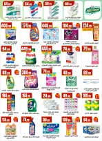 Ofertas de El Mahlawy de 16 a 22 julio 2026 Reyes de la oferta - El Mahlawy - Egipto - 16 julio 2026 – 22 julio 2026 - Página 24