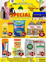 Dubai Shopping Center offers Friday 17 July 2026 Friday Special Deal - Dubai Shopping Center - Qatar - 17 July 2026 – 17 July 2026 - Page 2