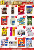 Carry Fresh Qatar offers from 16 to 19 July 2026 Hot Deals - Carry Fresh - Qatar - 16 July 2026 – 19 July 2026 - Page 3