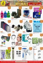Carry Fresh Qatar offers from 16 to 19 July 2026 Hot Deals - Carry Fresh - Qatar - 16 July 2026 – 19 July 2026 - Page 4