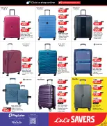 Lulu Hypermarkets Qatar offers from 16 to 26 July 2026 Lulu Savings Offers - Lulu - Qatar - 16 July 2026 – 26 July 2026 - Page 14