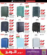 Lulu Hypermarkets Qatar offers from 16 to 26 July 2026 Lulu Savings Offers - Lulu - Qatar - 16 July 2026 – 26 July 2026 - Page 15