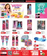 Lulu Hypermarkets Qatar offers from 16 to 26 July 2026 Lulu Savings Offers - Lulu - Qatar - 16 July 2026 – 26 July 2026 - Page 9