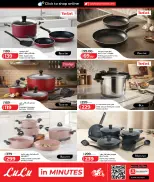 Lulu Hypermarkets Qatar offers from 16 to 26 July 2026 Lulu Savings Offers - Lulu - Qatar - 16 July 2026 – 26 July 2026 - Page 10