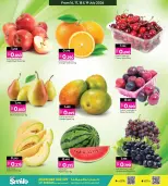 Ofertas de Galería Ansar Bahréin de 16 a 19 julio 2026 Nuevas Ofertas - Galería Ansar - Bahréin - 16 julio 2026 – 19 julio 2026 - Página 3