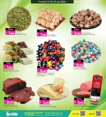Ofertas de Galería Ansar Bahréin de 16 a 19 julio 2026 Nuevas Ofertas - Galería Ansar - Bahréin - 16 julio 2026 – 19 julio 2026 - Página 4