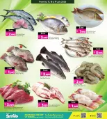 Ofertas de Galería Ansar Bahréin de 16 a 19 julio 2026 Nuevas Ofertas - Galería Ansar - Bahréin - 16 julio 2026 – 19 julio 2026 - Página 5
