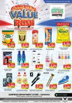 Ofertas de Grandes almacenes sorpresa Manama de 16 a 29 julio 2026 Ofertas Kick-Off - Grandes almacenes sorpresa Manama - Bahréin - 16 julio 2026 – 29 julio 2026 - Página 1