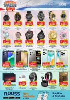 Ofertas de Grandes almacenes sorpresa Manama de 16 a 29 julio 2026 Ofertas Kick-Off - Grandes almacenes sorpresa Manama - Bahréin - 16 julio 2026 – 29 julio 2026 - Página 12