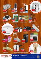 Centro offers in Al Hufuf from 27 Muharram to 27 Safar 1448 AH (13 July – 12 August 2026) Price Drop - Centro - Saudi Arabia - 13 July 2026 – 12 August 2026 - Page 5
