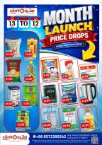 Centro offers in Al Hufuf from 27 Muharram to 27 Safar 1448 AH (13 July – 12 August 2026) Price Drop - Centro - Saudi Arabia - 13 July 2026 – 12 August 2026 - Page 1