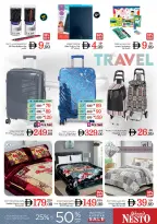 عروض نستو بفرع أبو شغارة من ١٦ حتى ١٩ يوليو ٢٠٢٦ عروض الجهد العالي - نستو - الإمارات - 16 يوليو 2026 – 19 يوليو 2026 - صفحة 32