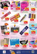 Nesto offers in Jumeirah from 16 to 19 July 2026 High Voltage Offers - Nesto - UAE - 16 July 2026 – 19 July 2026 - Page 20