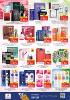 Nesto offers in Jumeirah from 16 to 19 July 2026 High Voltage Offers - Nesto - UAE - 16 July 2026 – 19 July 2026 - Page 21