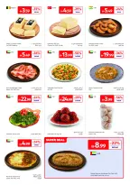 عروض كارفور الإمارات من ١٧ حتى ٢٧ يوليو ٢٠٢٦ صيف ملئ بالمرح - كارفور - الإمارات - 17 يوليو 2026 – 27 يوليو 2026 - صفحة 3
