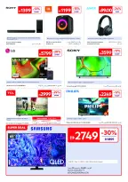عروض كارفور الإمارات من ١٧ حتى ٢٧ يوليو ٢٠٢٦ صيف ملئ بالمرح - كارفور - الإمارات - 17 يوليو 2026 – 27 يوليو 2026 - صفحة 25