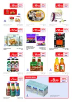 عروض كارفور الإمارات من ١٧ حتى ٢٧ يوليو ٢٠٢٦ صيف ملئ بالمرح - كارفور - الإمارات - 17 يوليو 2026 – 27 يوليو 2026 - صفحة 8